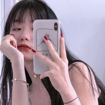 失踪人口